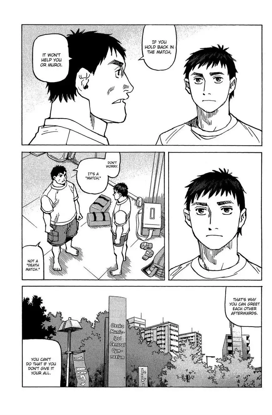 All-Rounder Meguru Chapter 91 7